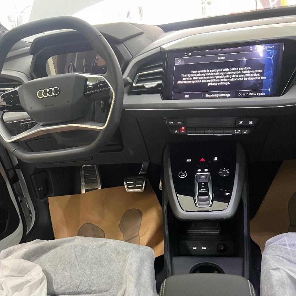 آئودی مدل Q5 e-tron 40 سال 2024  صفر