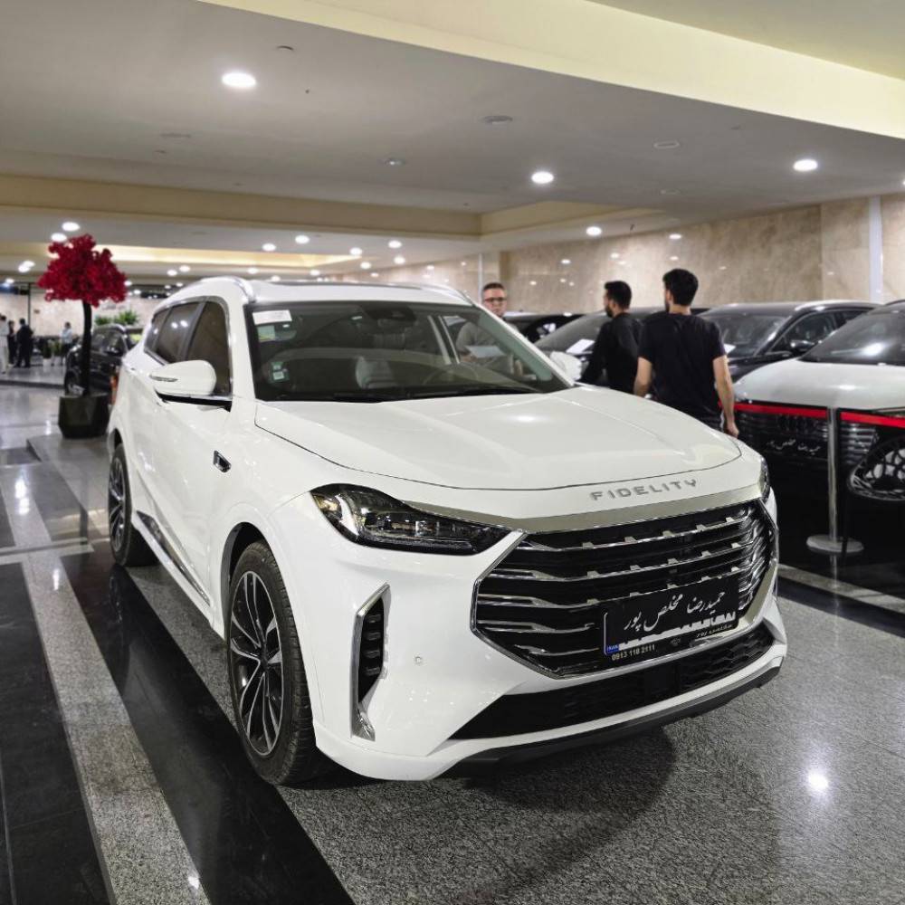 فیدلیتی پرستیژ مدل 1403