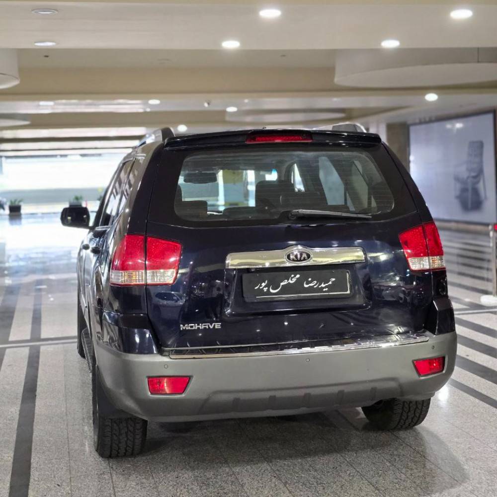 کیا موهاوی مدل 2010