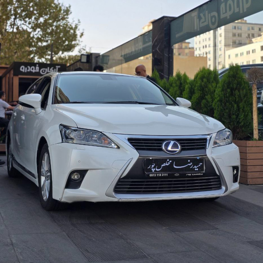 لکسوس CT200 مدل ۲۰۱۴