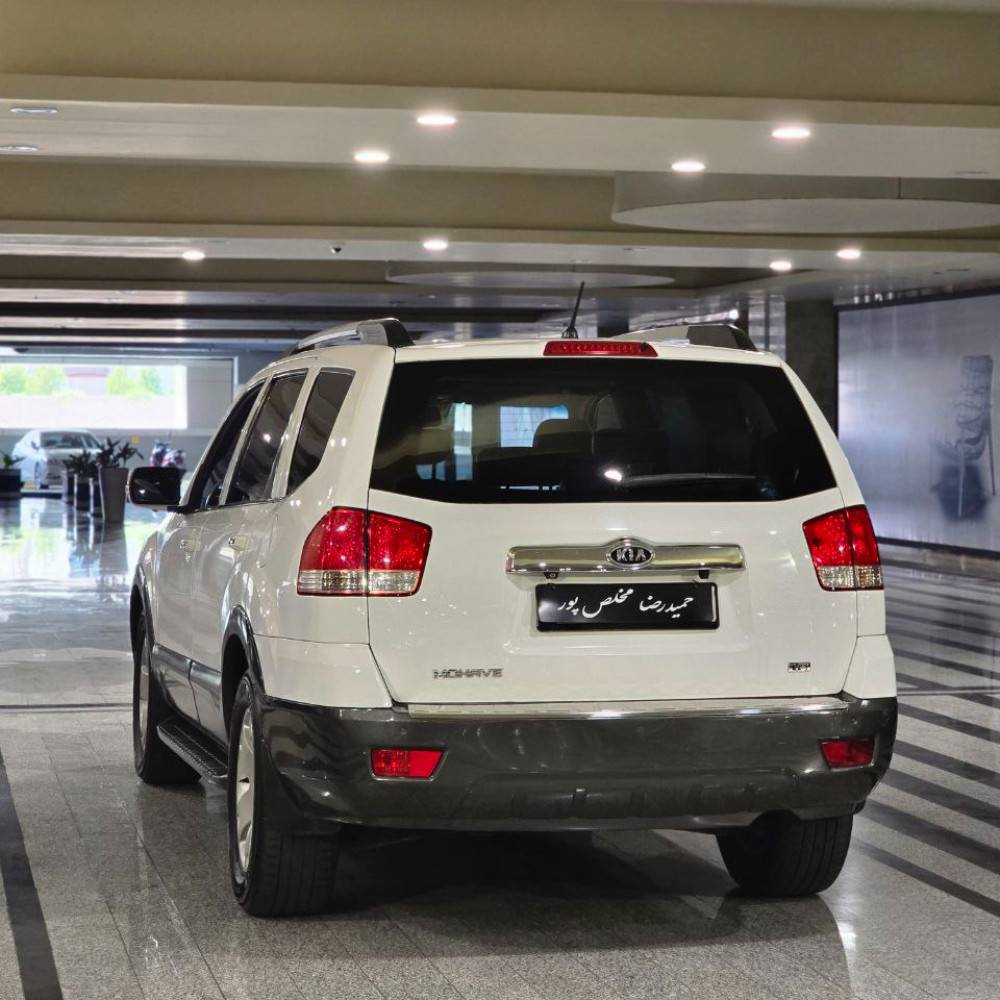 کیا موهاوی مدل 2011