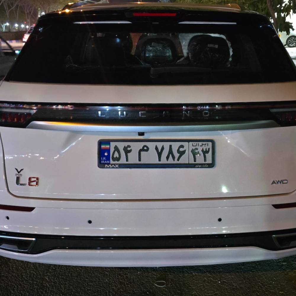 لوکانو مدل L8 سال 1404  صفر