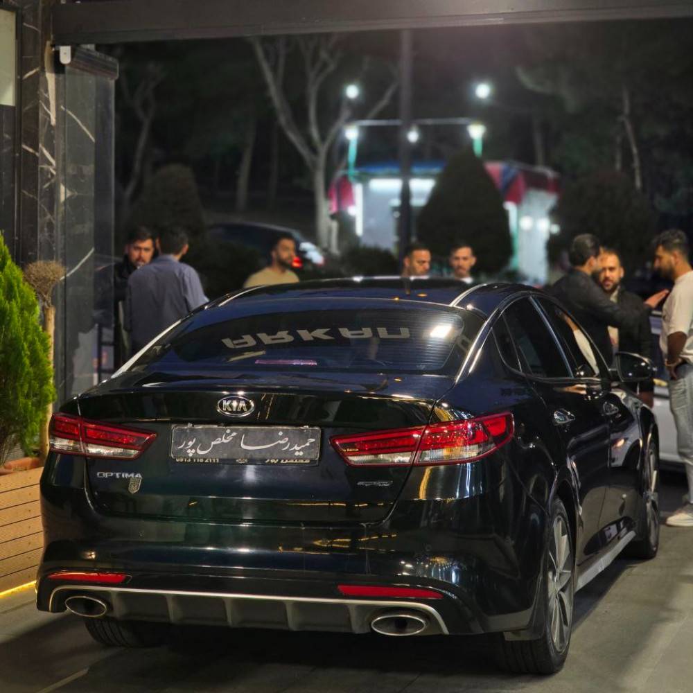 اپتیما JF مدل ۲۰۱۶