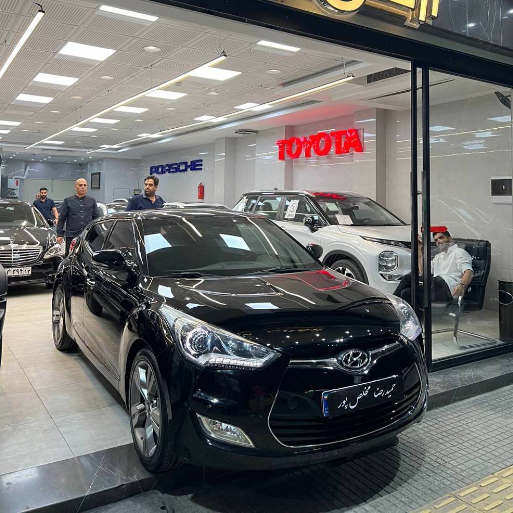 ولستر مدل۲۰۱۵