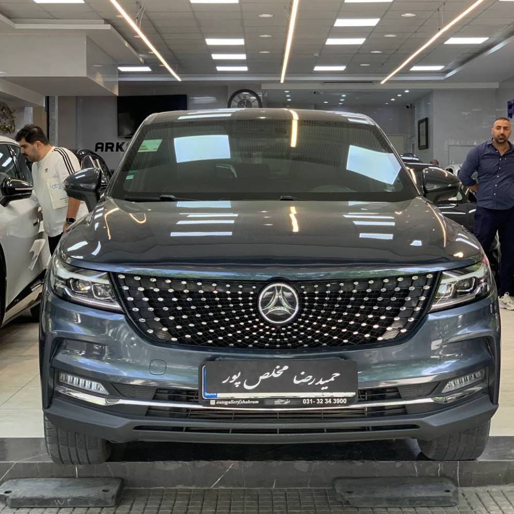 دیگینیتی مدل1400