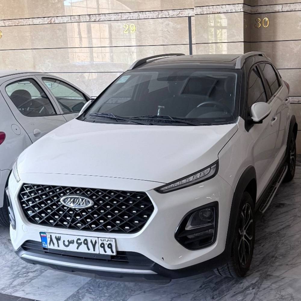 ام وی ام X22 پرو 1401