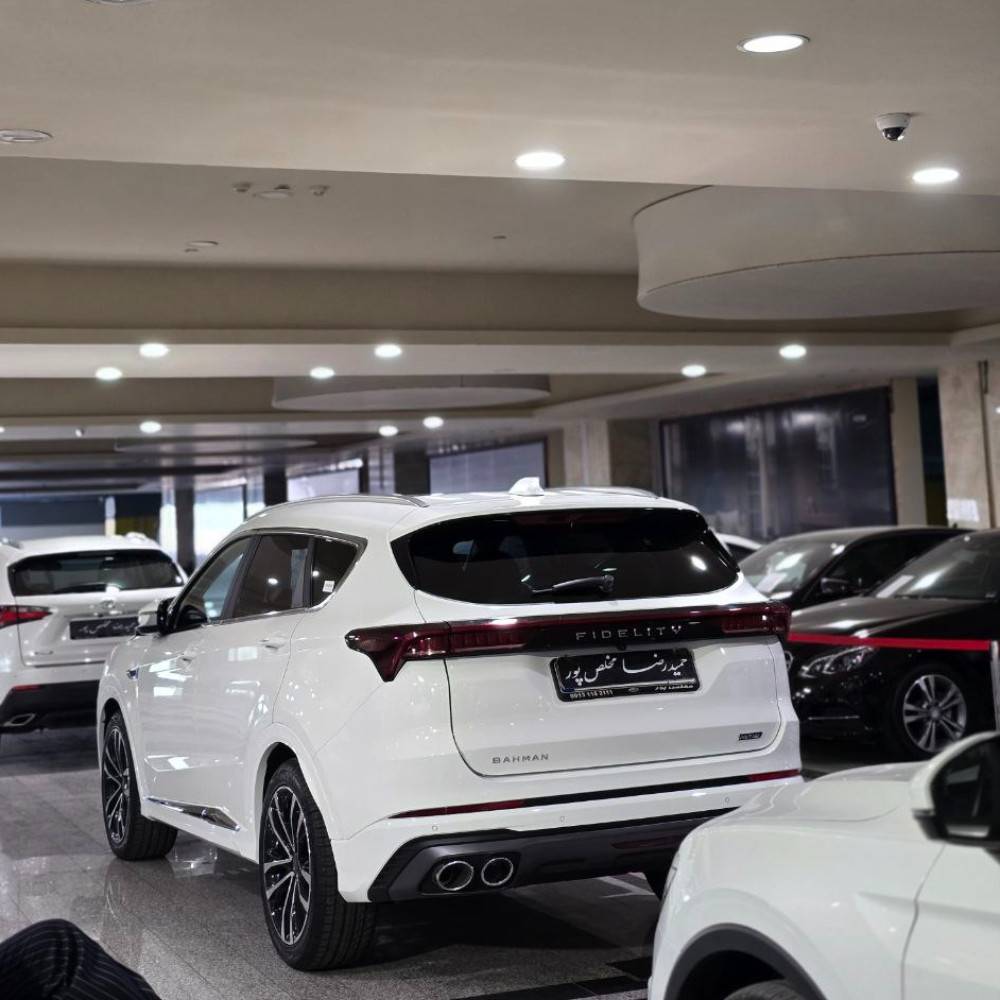 فیدلیتی پرستیژ مدل 1403