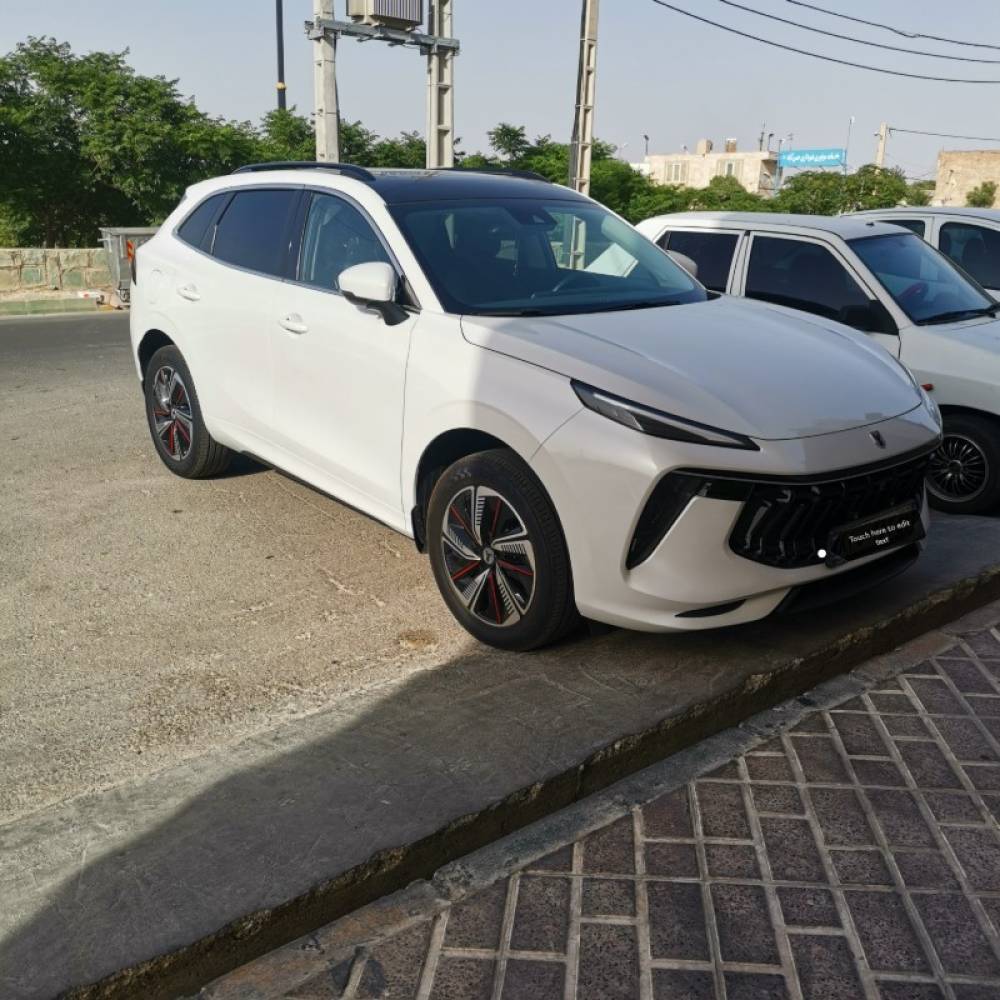 لاماری مدل ایما سال 1402  کارکرده