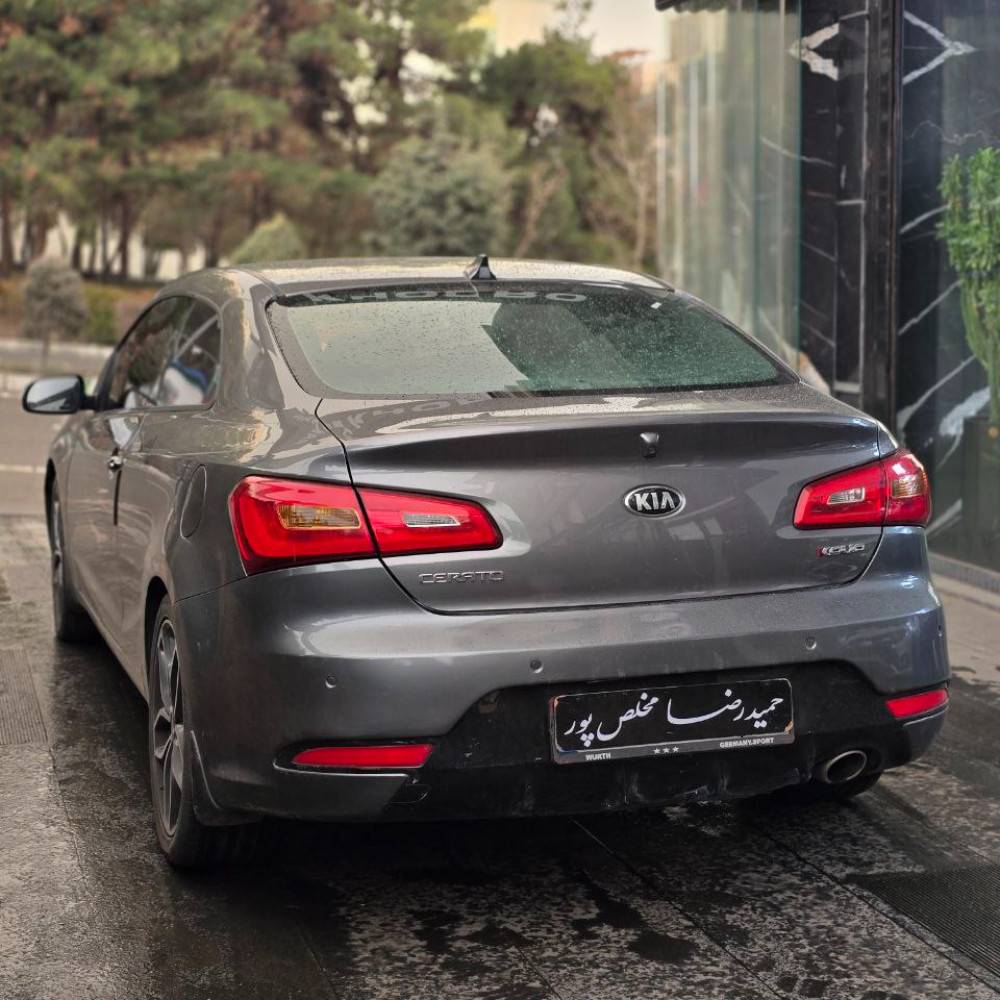 سراتو کوپه مدل ۲۰۱۵