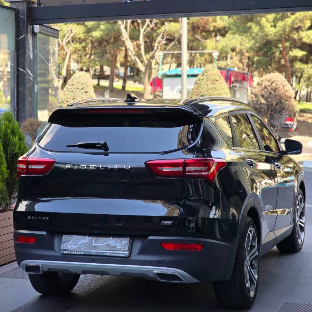 فیدیلیتی مدل ۱۴۰۲