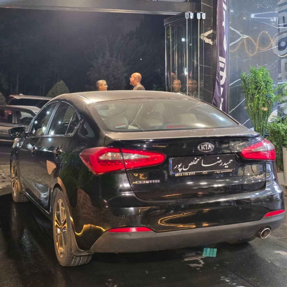 سراتو وارداتی مدل ۲۰۱۵