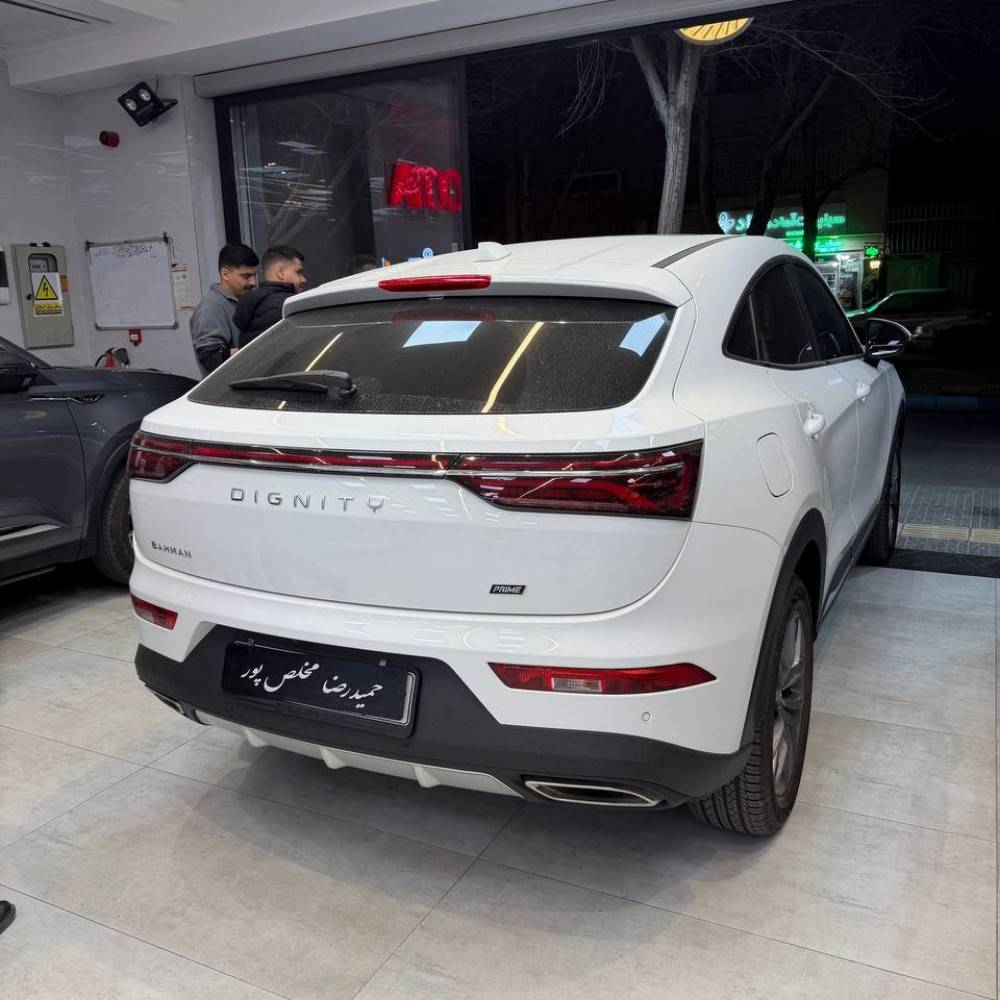 دیگنیتی پرایم مدل 1404