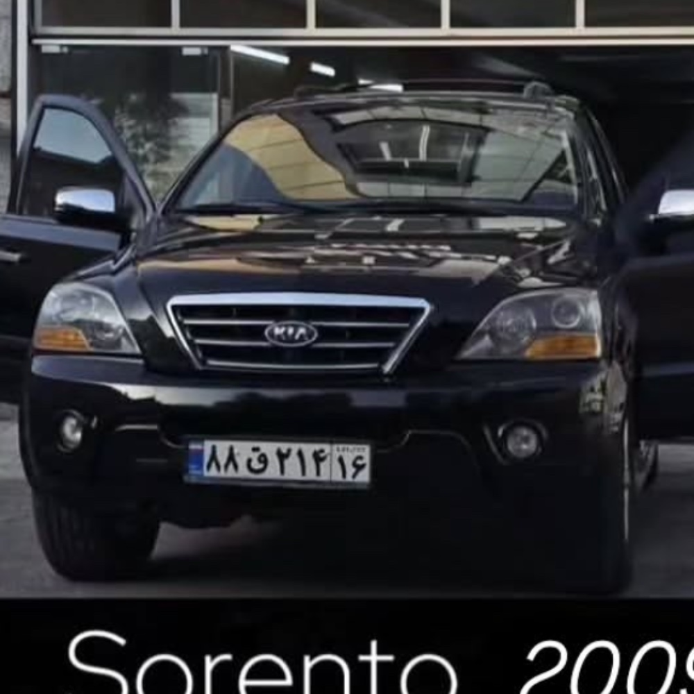 کیا (KIA) سورنتو 6 سیلندر سال 2008