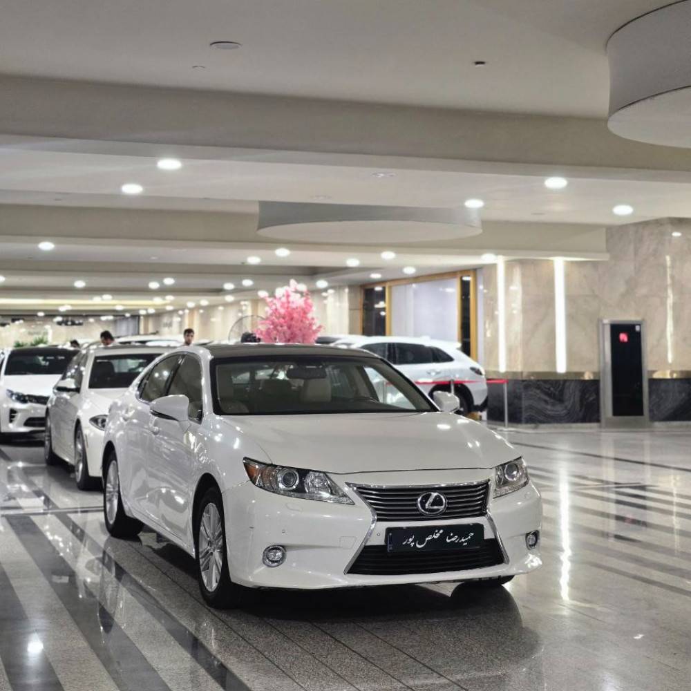 لکسوس es250 مدل 2014