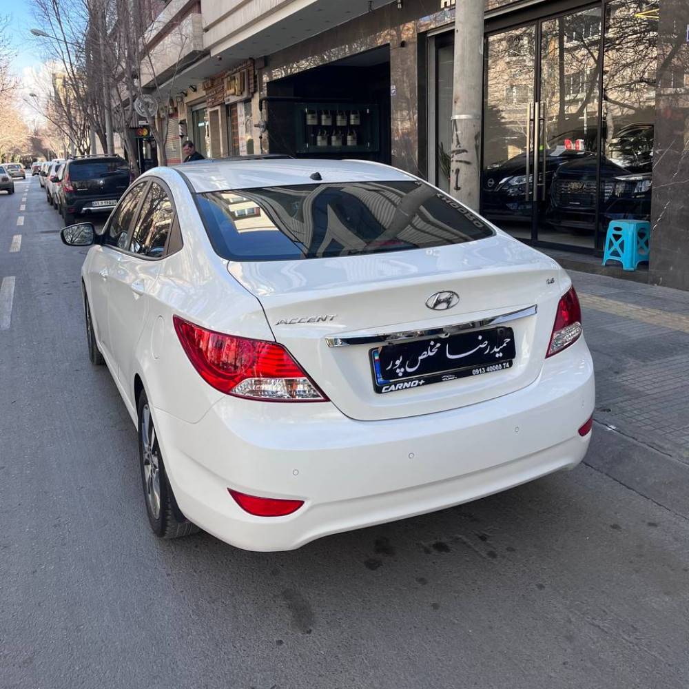 اکسنت مدل 1397