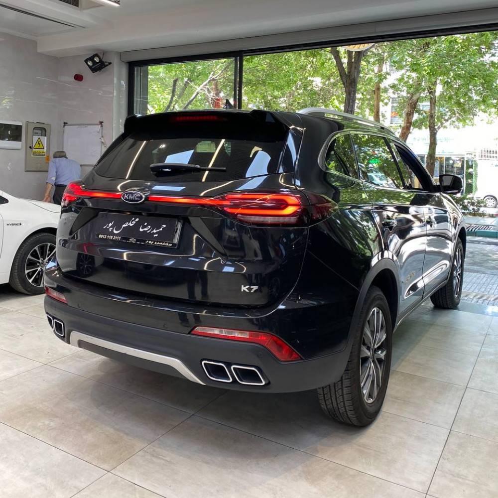 کی ام سی K7 مدل ۱۴۰۰