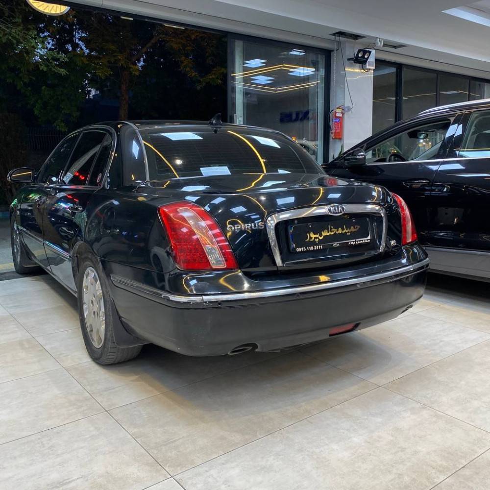 اپیروس سوپر رویال مدل ۲۰۰۹