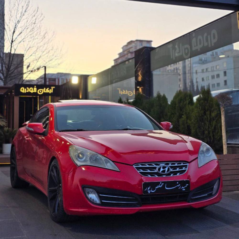 جنسیس کوپه مدل ۲۰۱۱