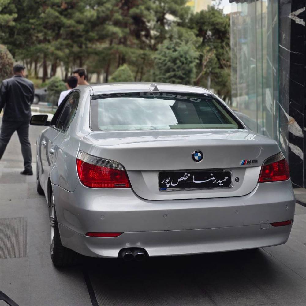 بی ام و 520 مدل ۲۰۰۵