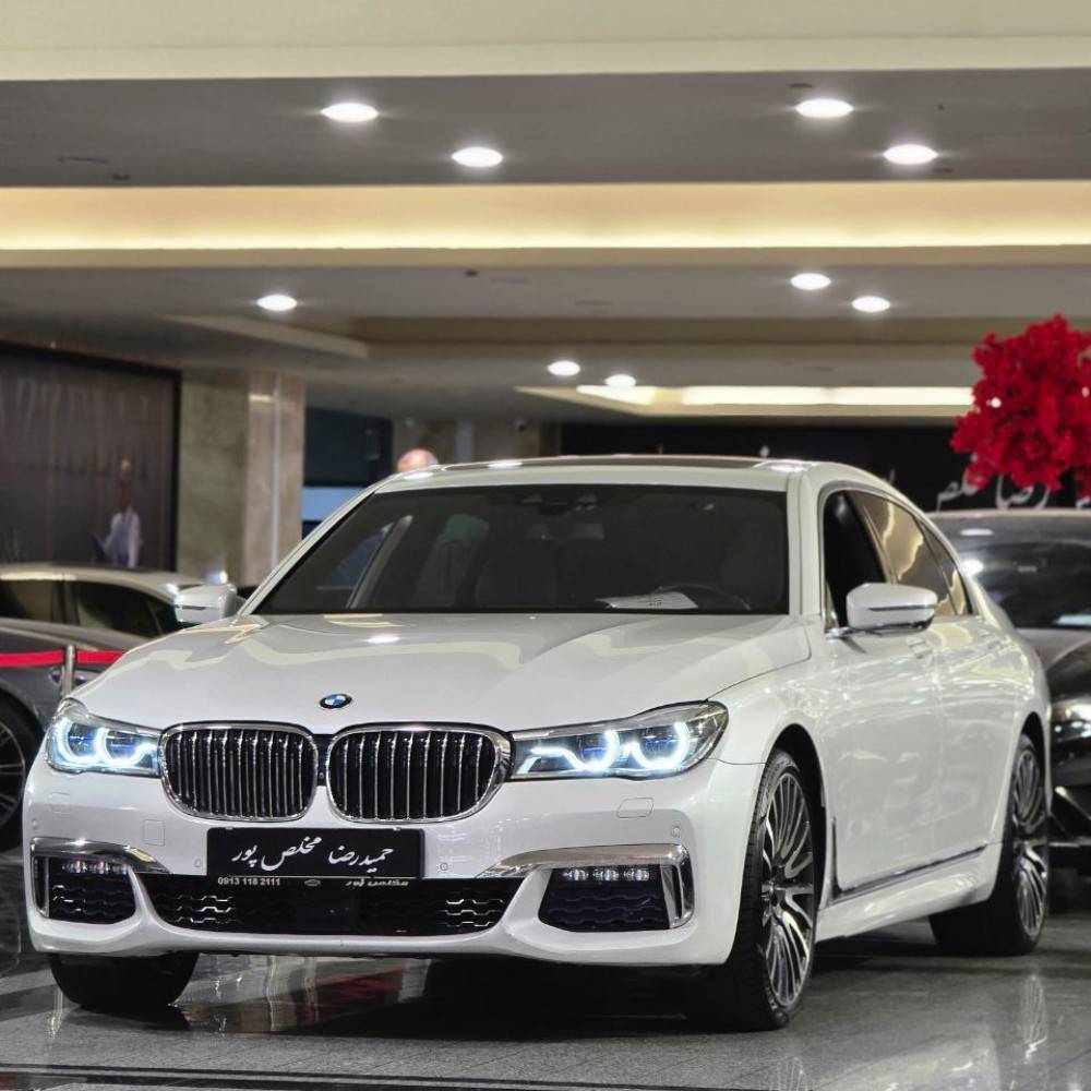 بی ام و 730li مدل 2017