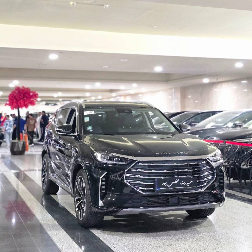 فیدلیتی پرستیژ مدل 1403