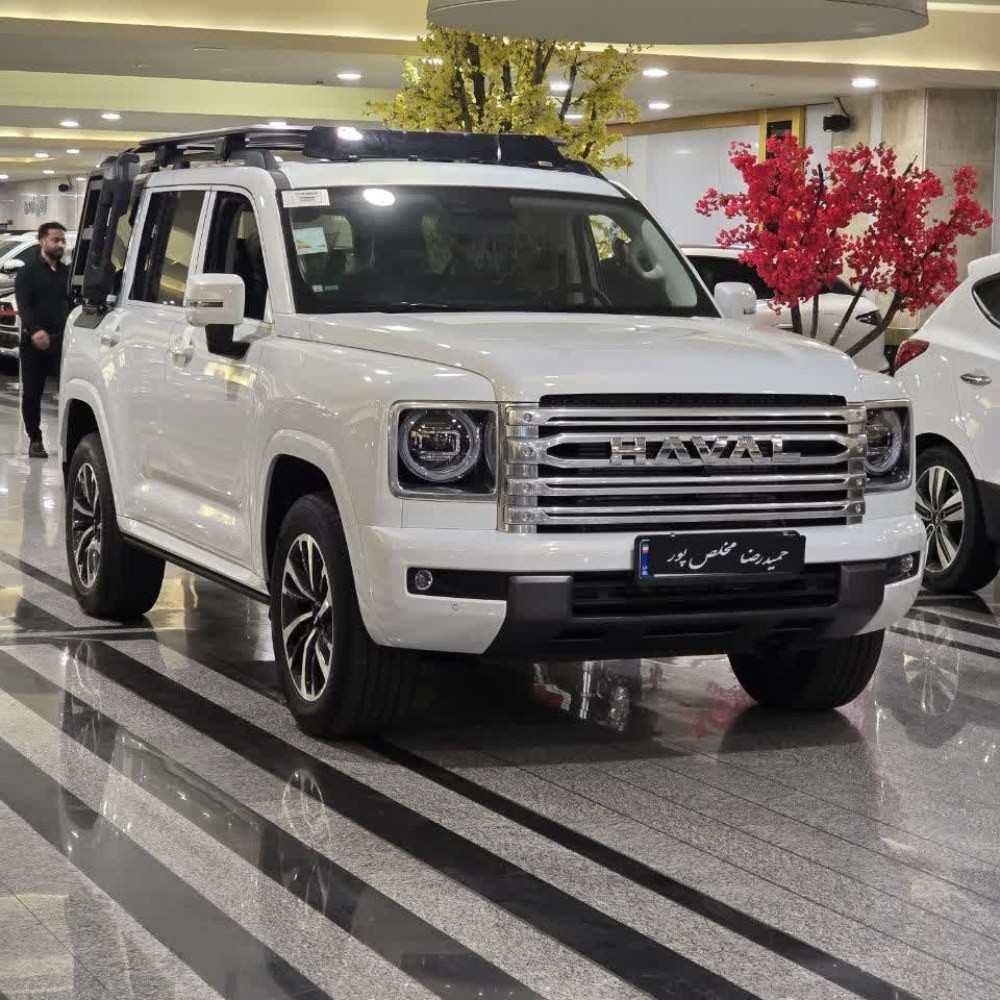 هاوال H9 مدل 2026