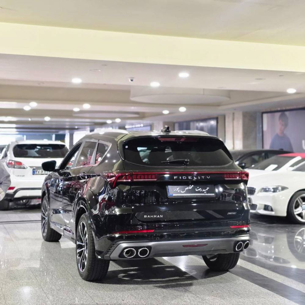 فیدلیتی پرستیژ مدل 1403