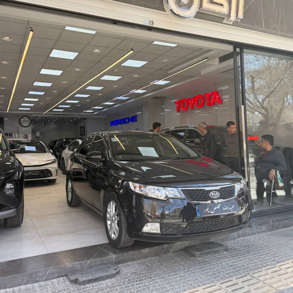 کیا سراتو مدل 96