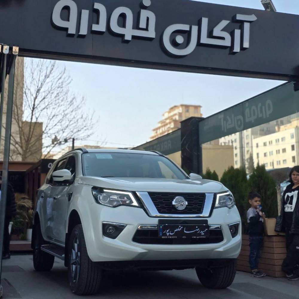 نیسان ترا مدل ۲۰۲۴
