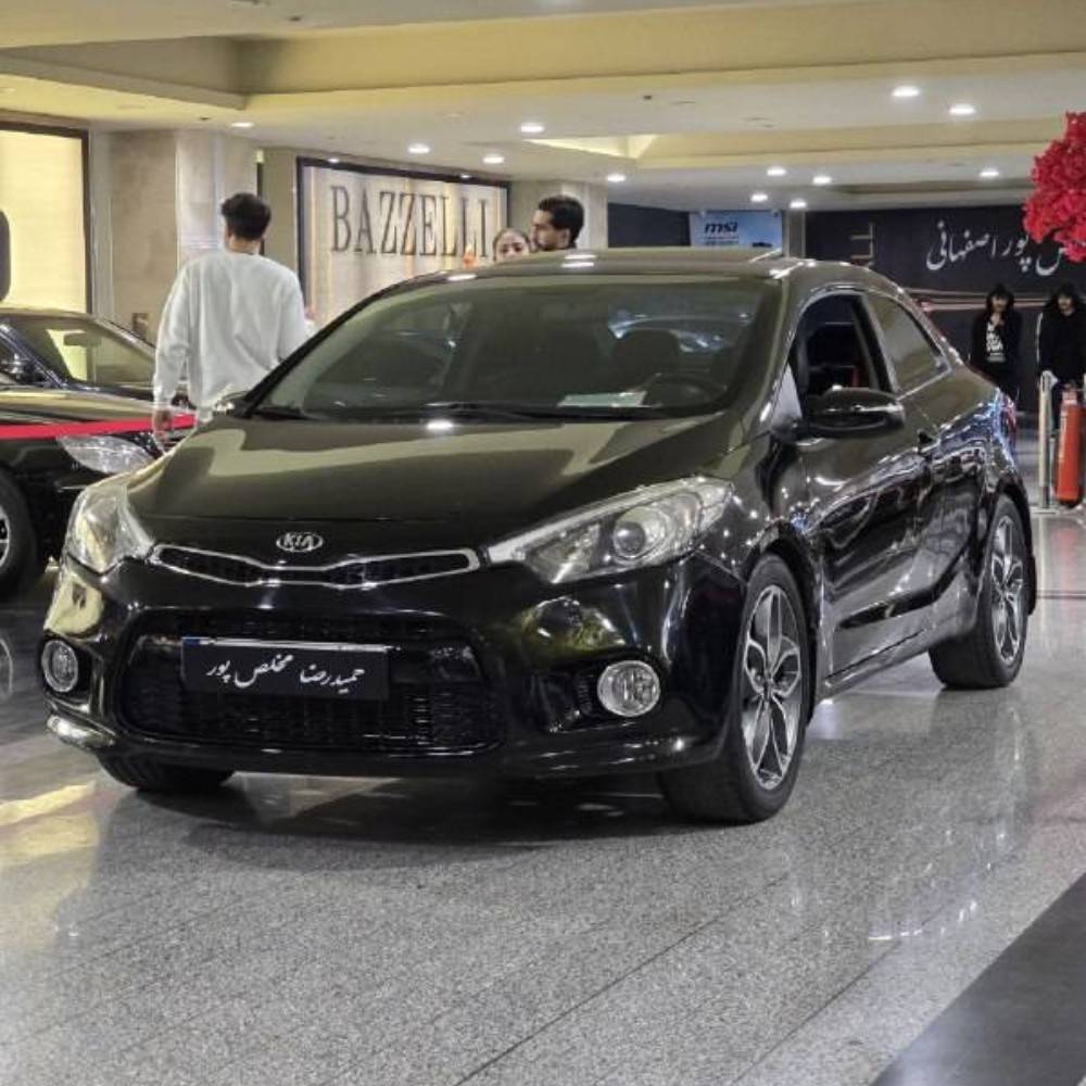 کیا سراتو 2014