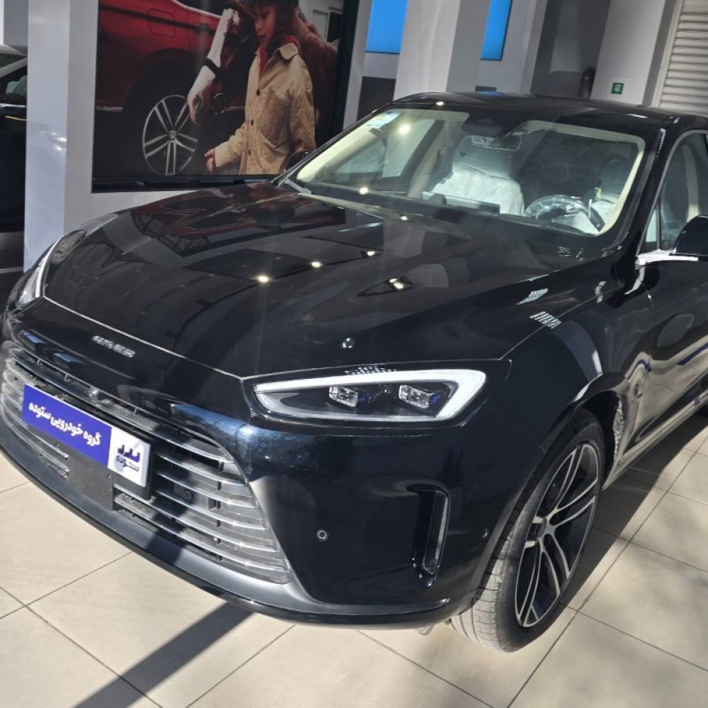 ایرس مدل HM5 EREV 1.5 لیتر توربو سال 2024  صفر