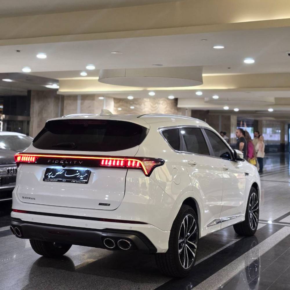 فیدلیتی پرستیژ مدل 1403