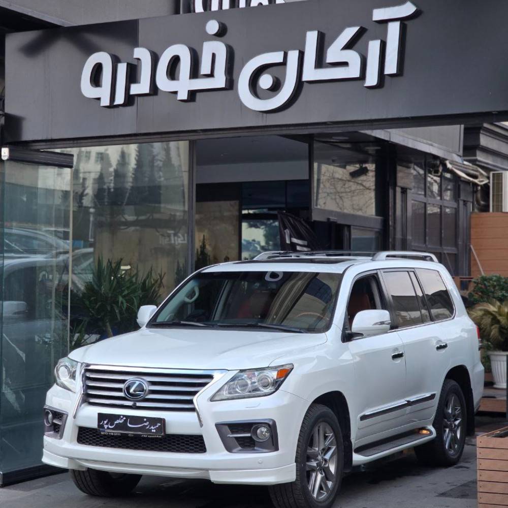 لکسوس lx570 مدل 2013