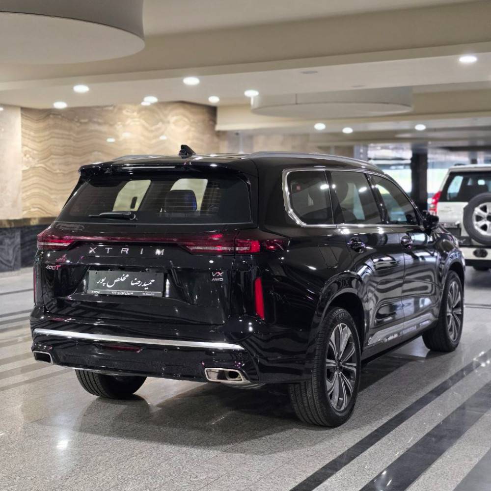 ایکستریم مدل 1403