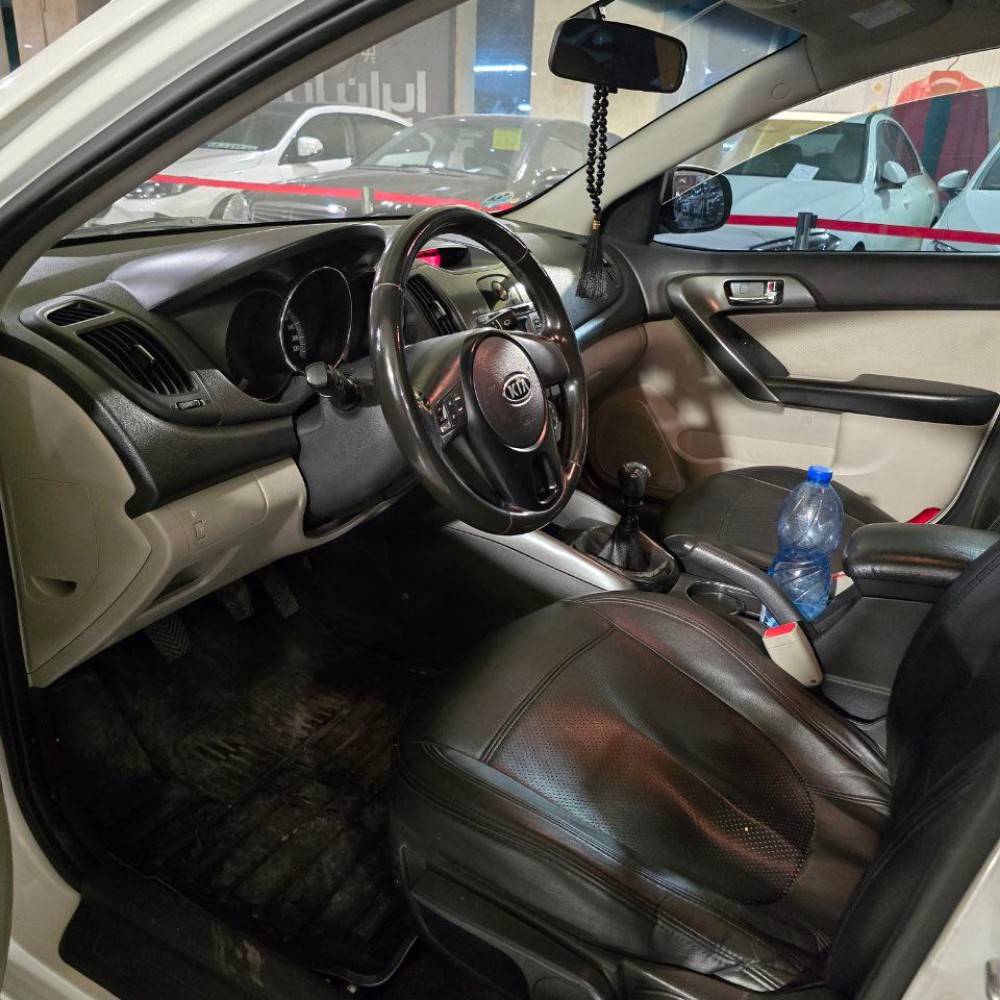 کیا سراتو مدل 1395