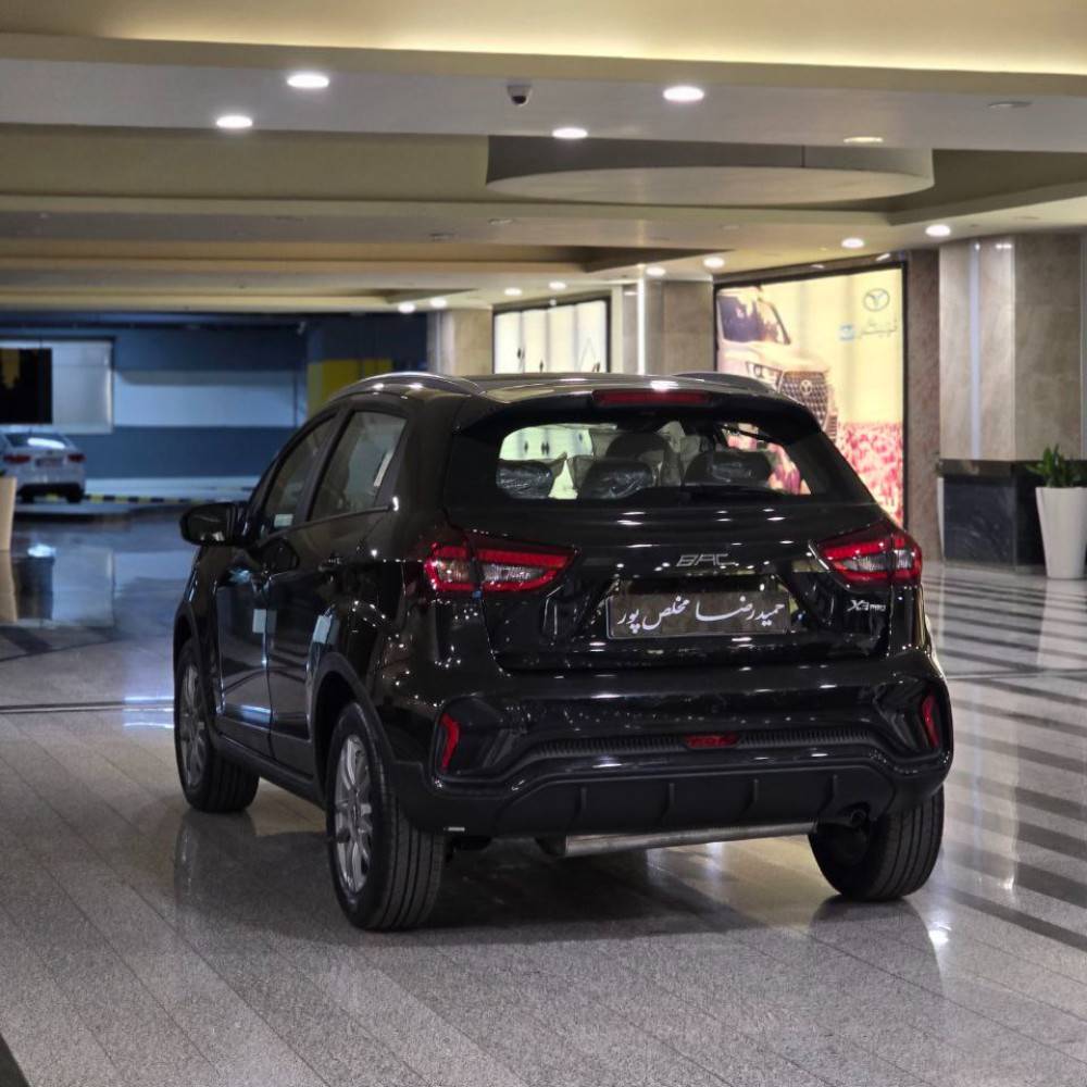 بی ای سی x3 pro مدل 1404