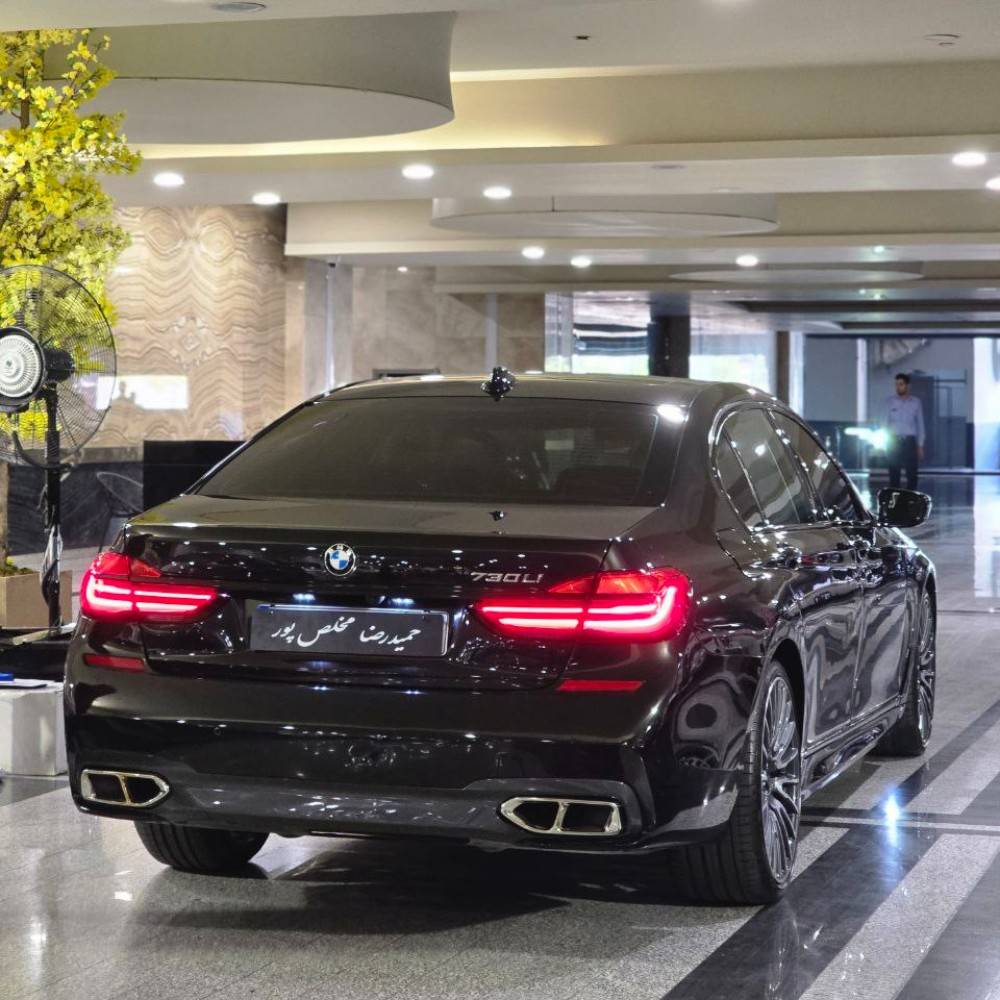بی ام و 730li مدل 2017