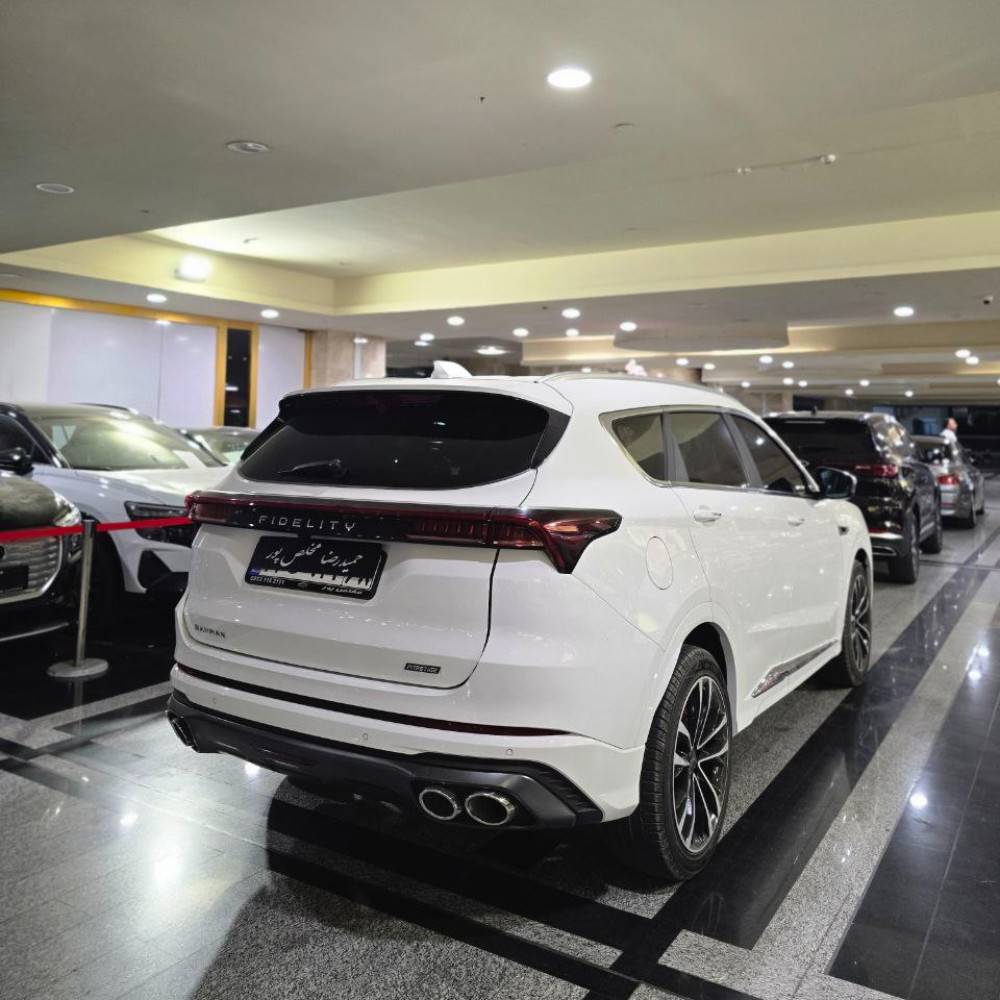 فیدلیتی پرستیژ مدل 1403