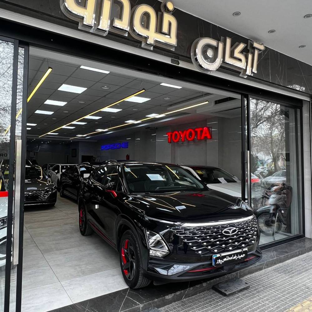 فونیکس fx مدل 1402