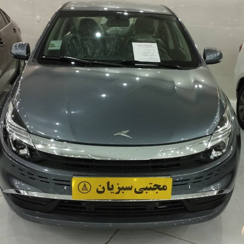 کی ام سی مدل ایگل 1.5 لیتر سال 1404  صفر