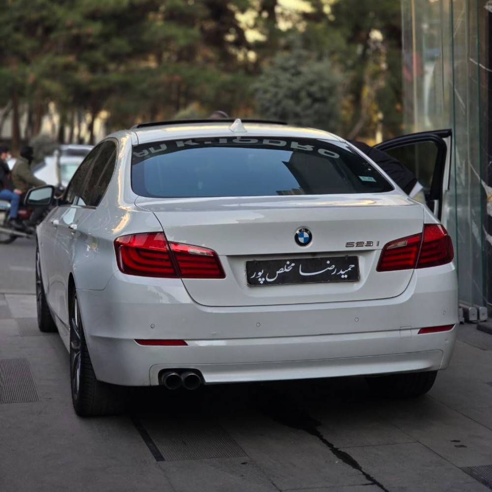 بی ام و 523 مدل 2011