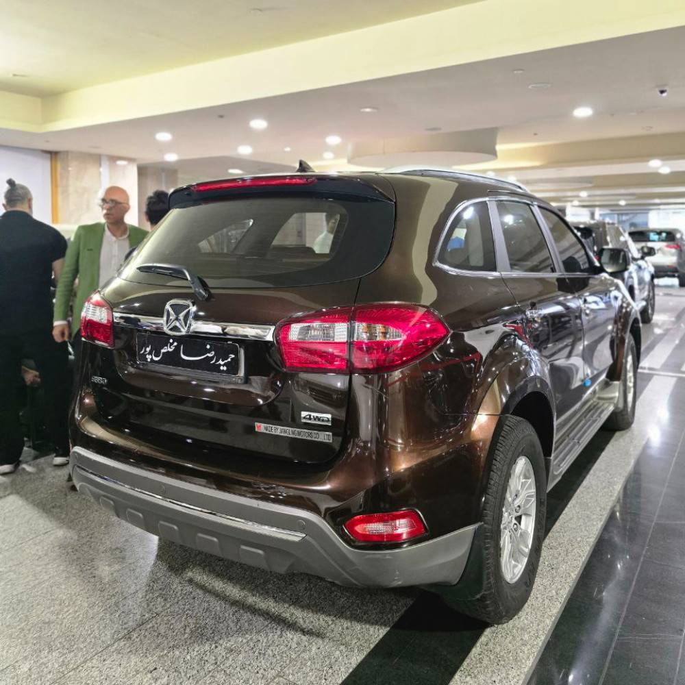 جی ام سی مدل 1401