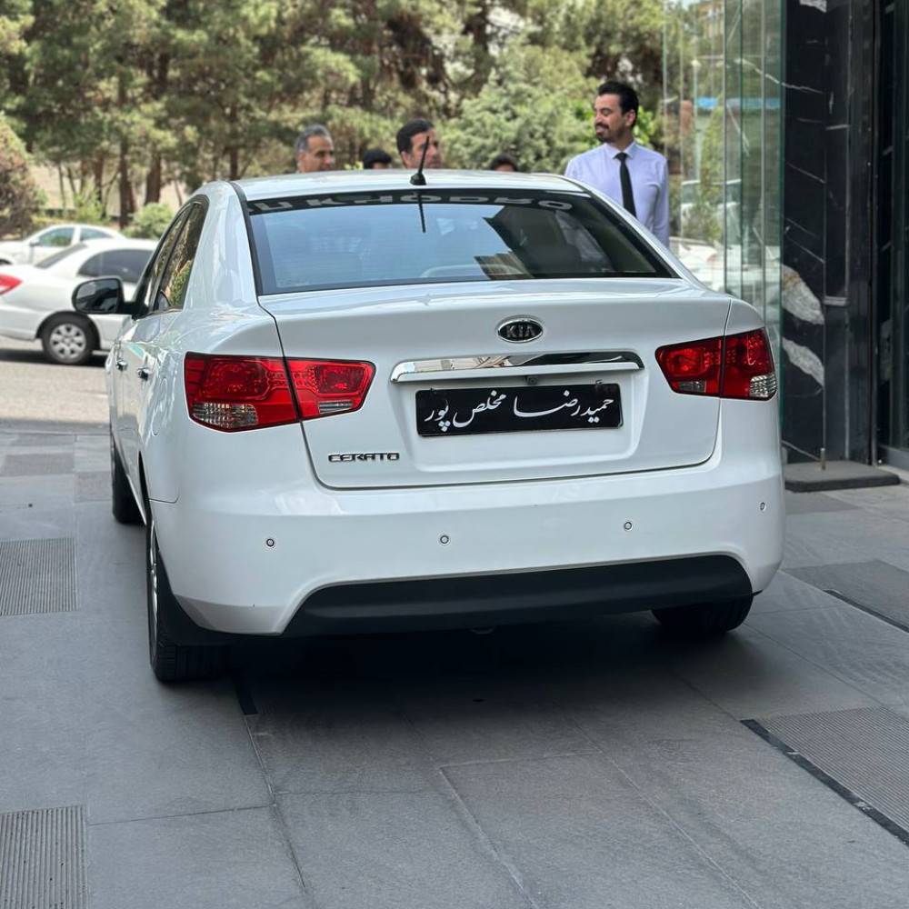 کیا سراتو مدل ۱۳۹۶