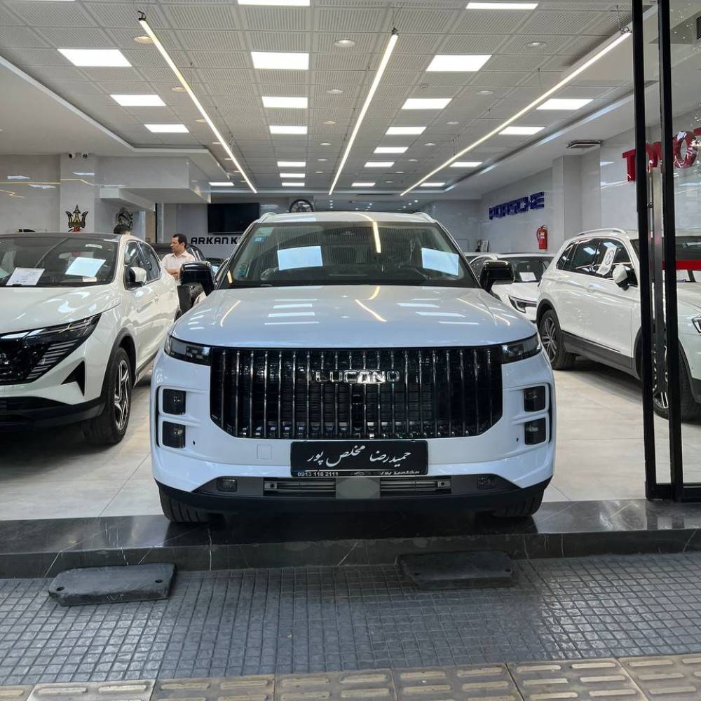 لوکانو L7 مدل۱۴۰۴