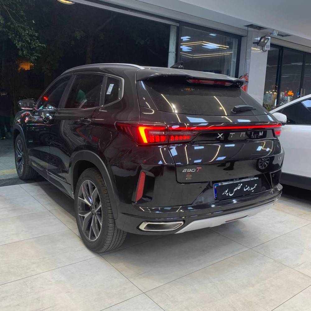 ایکس تریم lx مدل 1404