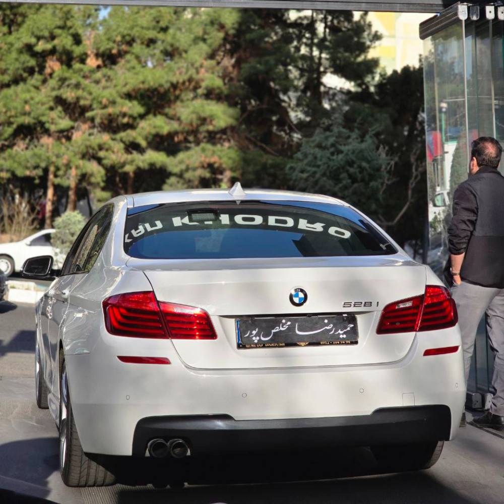 بی ام و 528 مدل ۲۰۱۴