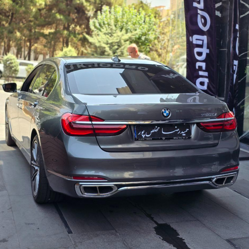 بی ام و 730Li مدل ۲۰۱۷