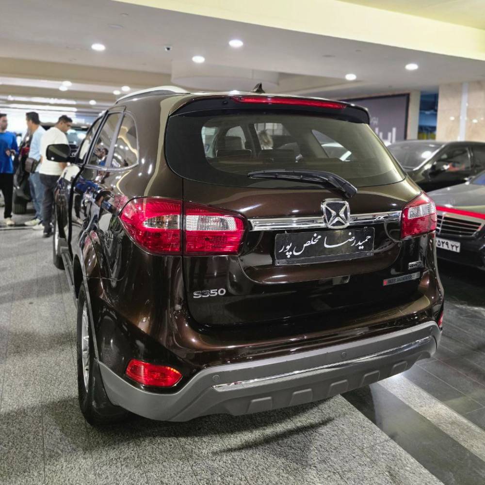 جی ام سی مدل 1401