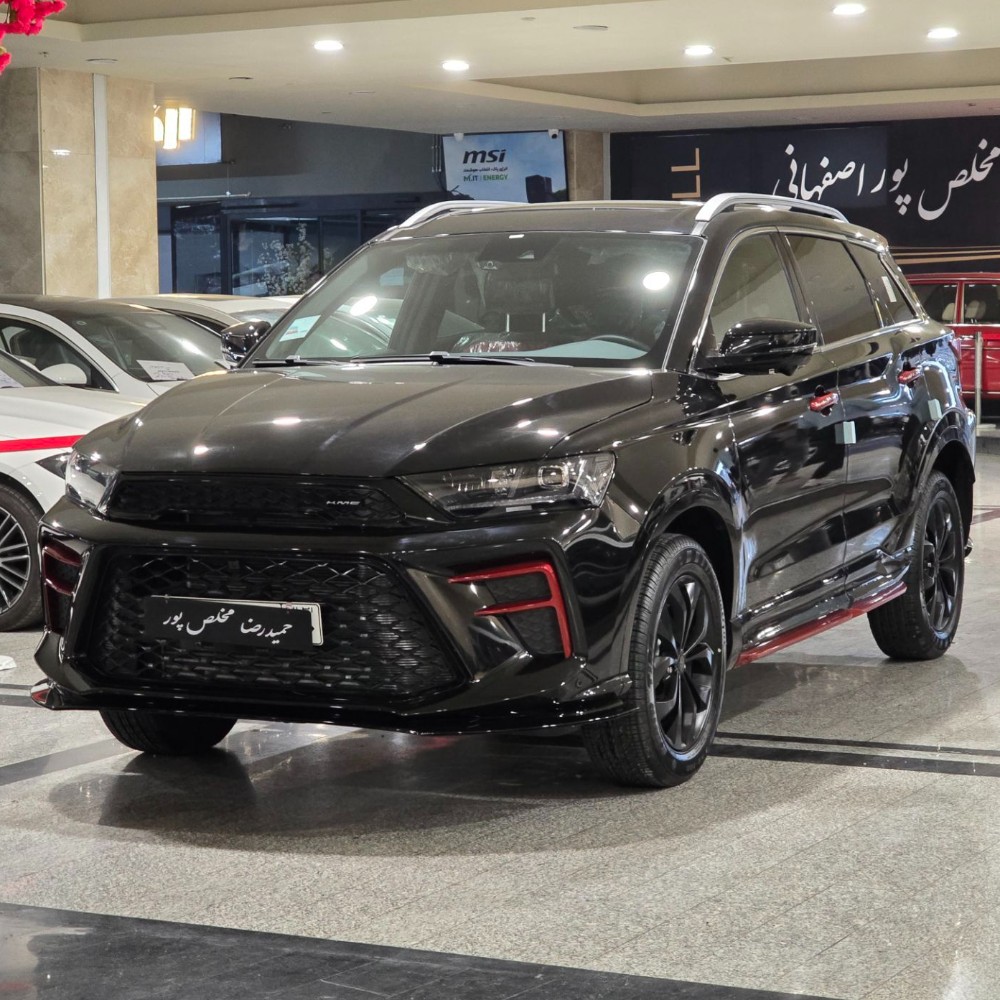 کی ام سی A5 مدل 1404