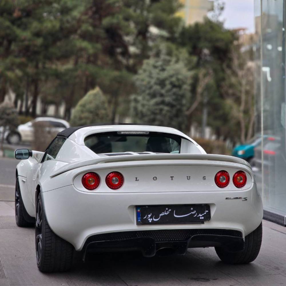 لوتوس مدل2016